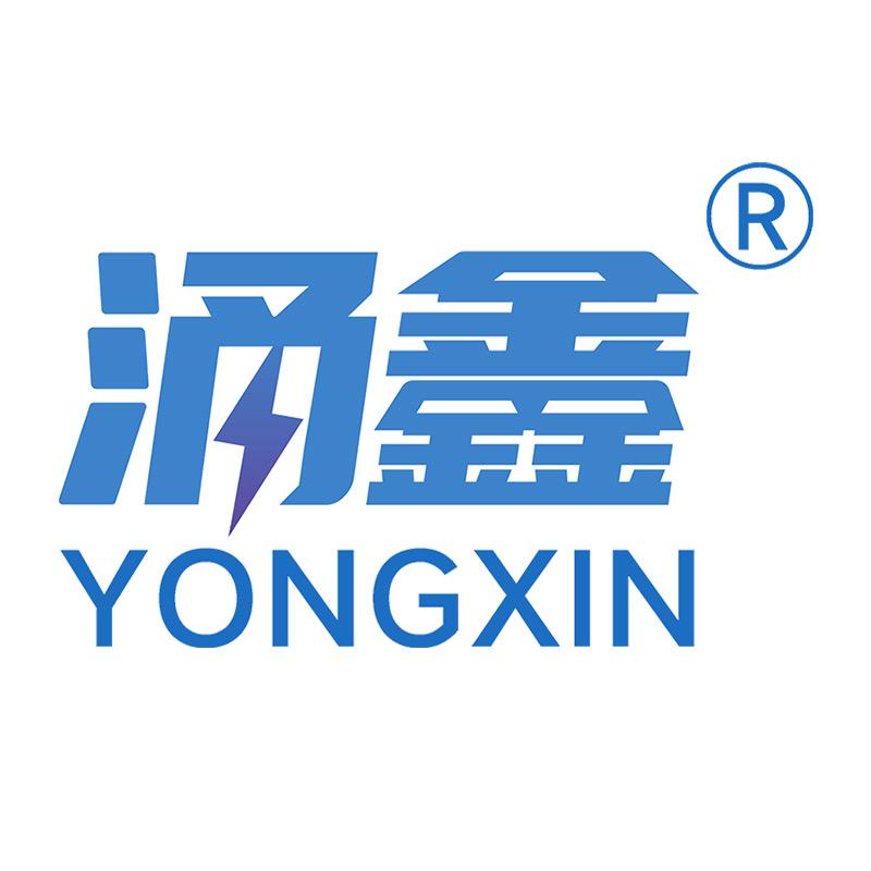 涌鑫汽车用品旗舰店