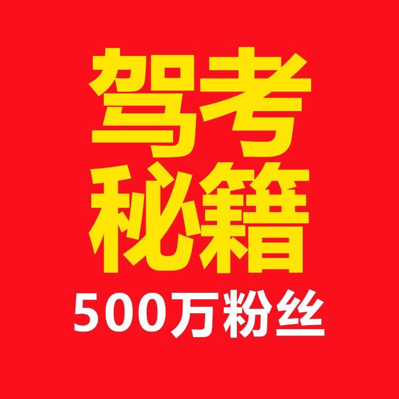 九鲸咨询