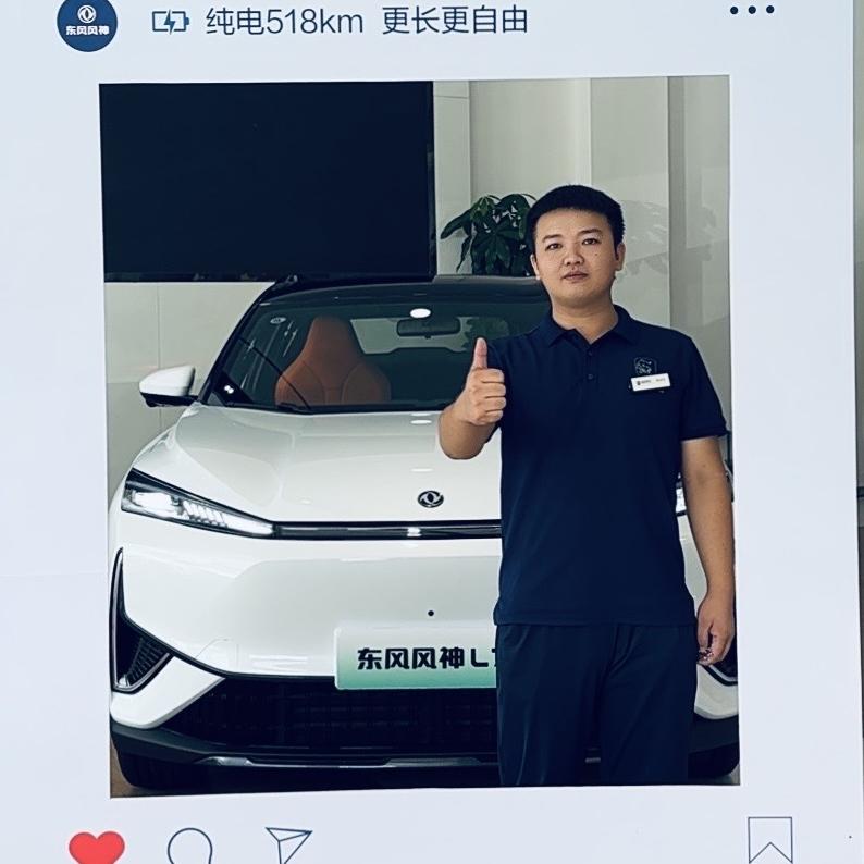 厦门找小陈-888提新车