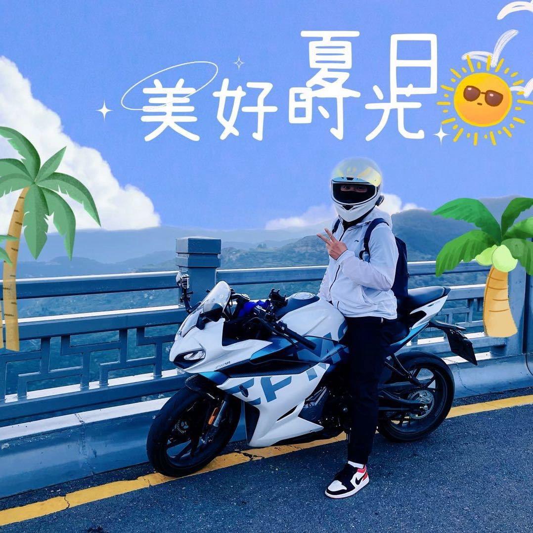 音乐人青峰（伴奏🎶）