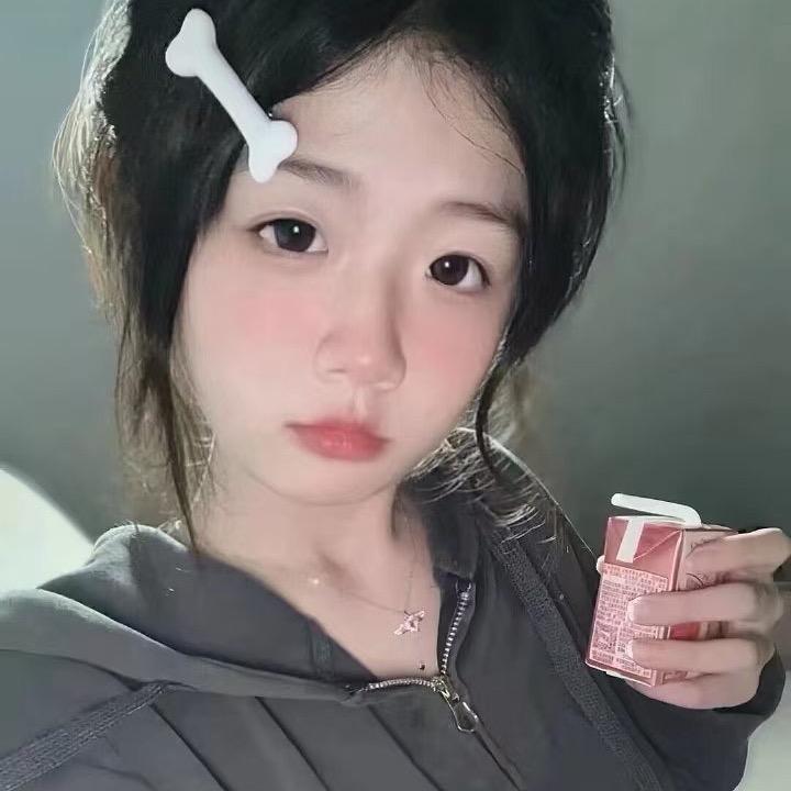 粥粥有钱花
