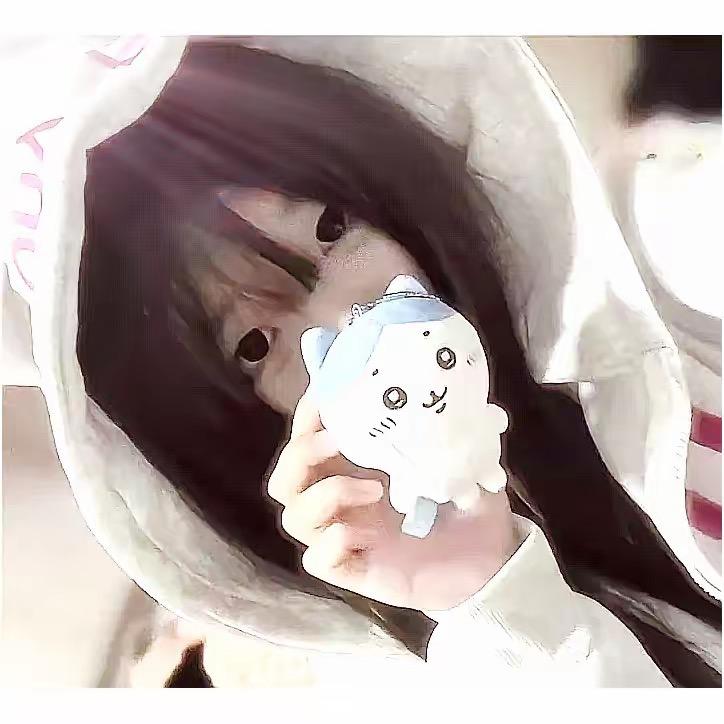 无所谓