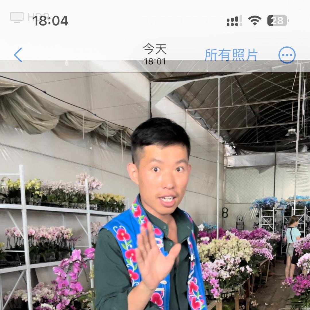 福祥花卉(老舅家)
