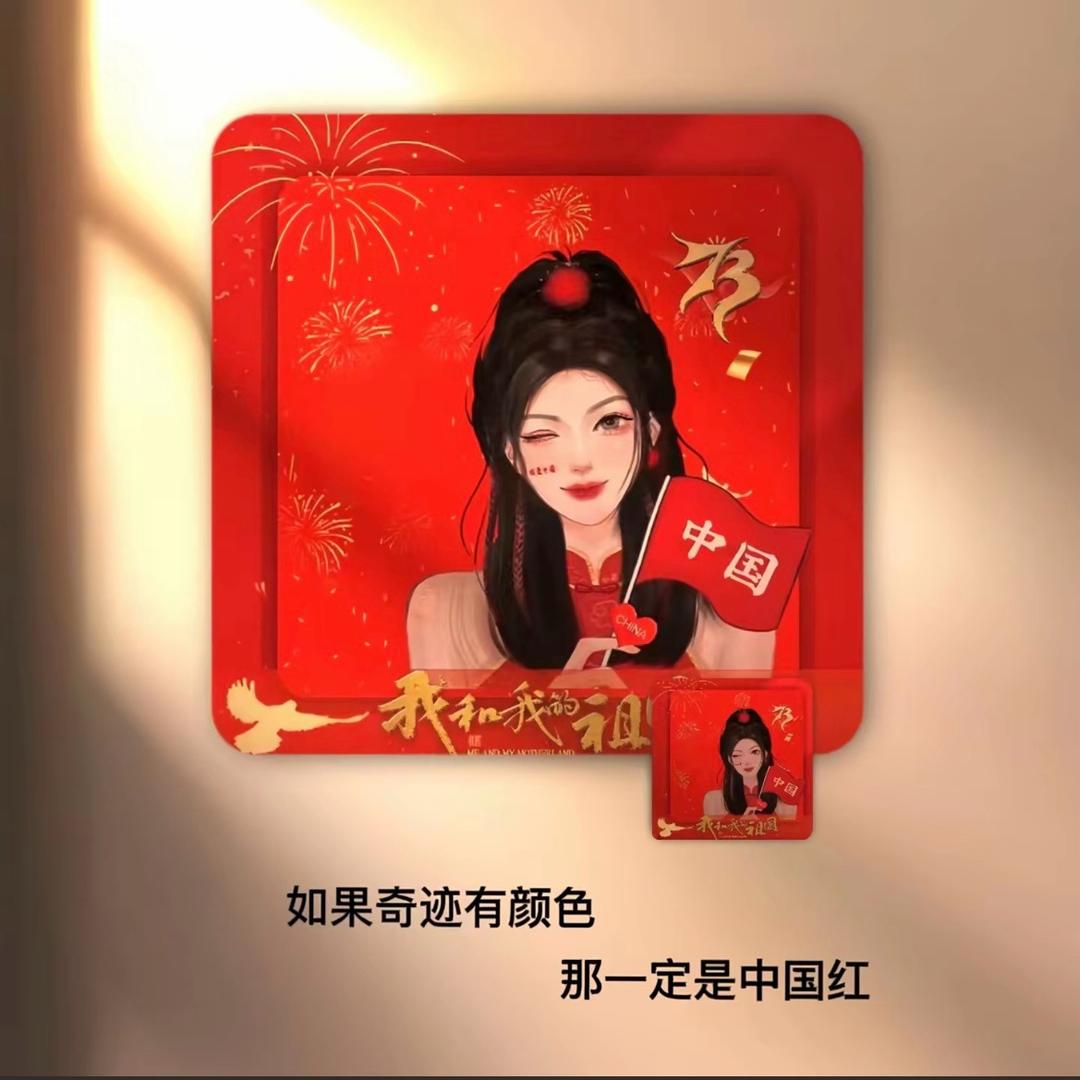 是大🍊子呀