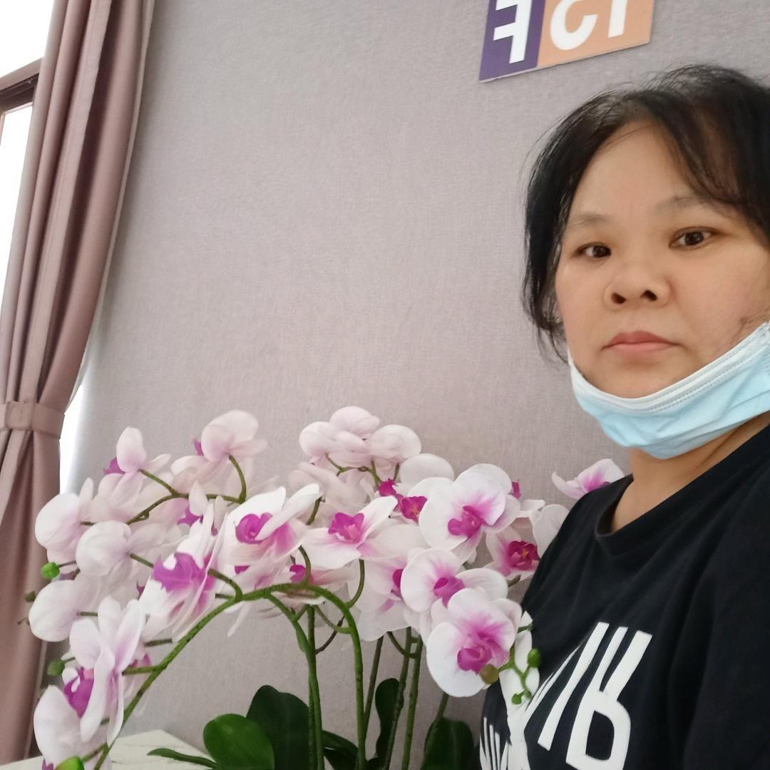 我是开心就好