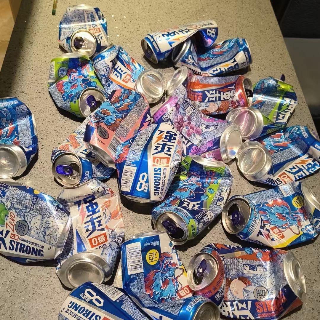 依柏内衣家居服官方号