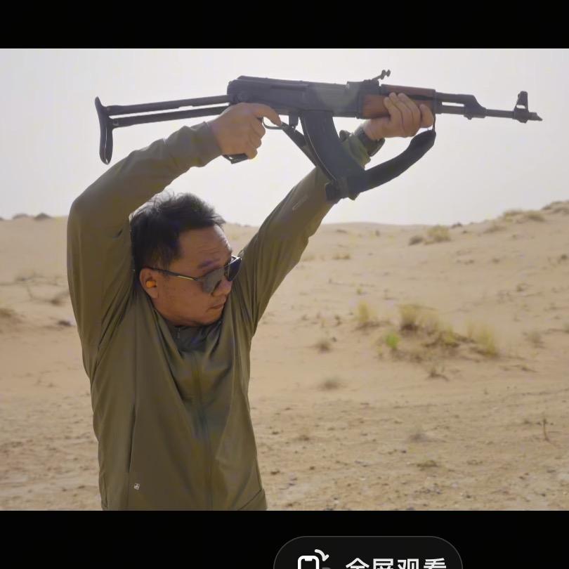 大漠叔叔（直播好物）