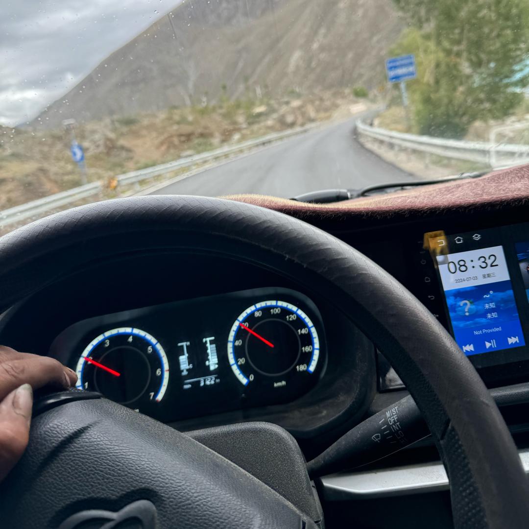 :米☺️☺️☺️☺️☺️仁