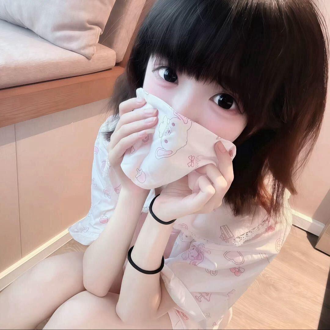 纯