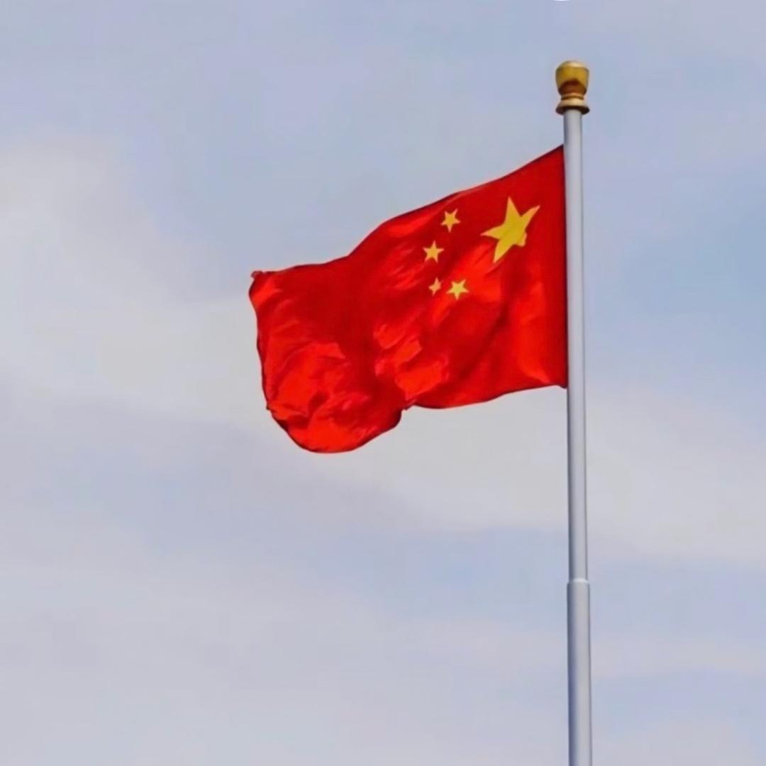 子良