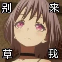 成功学大师