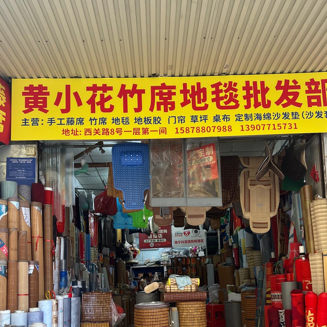 沙发垫厂南宁江南