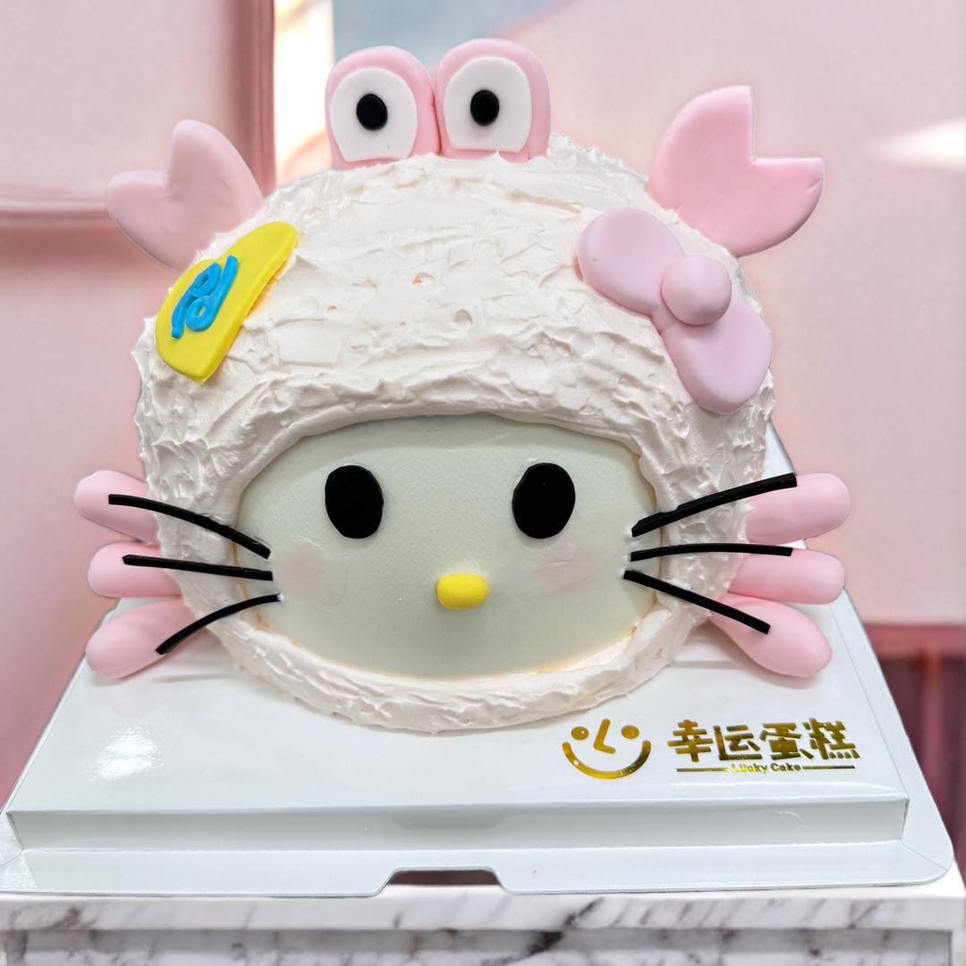 浦北幸运蛋糕韦韦