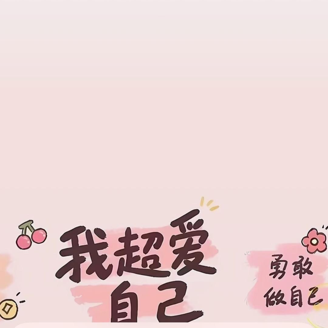 乐哟哟