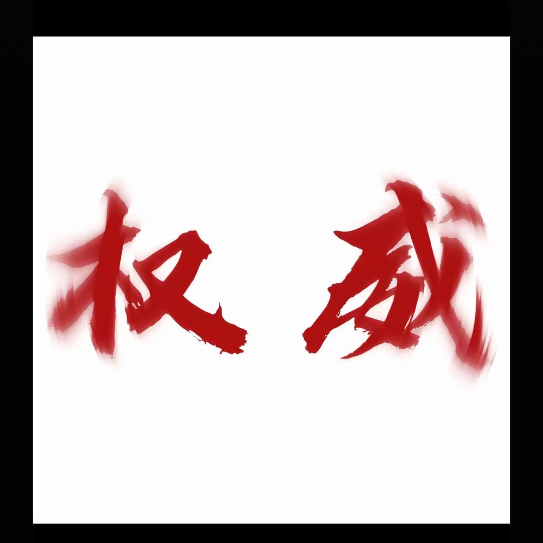 咕咕