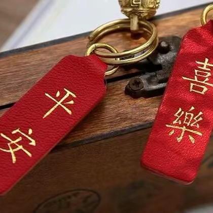 一只小瑾钱百货店