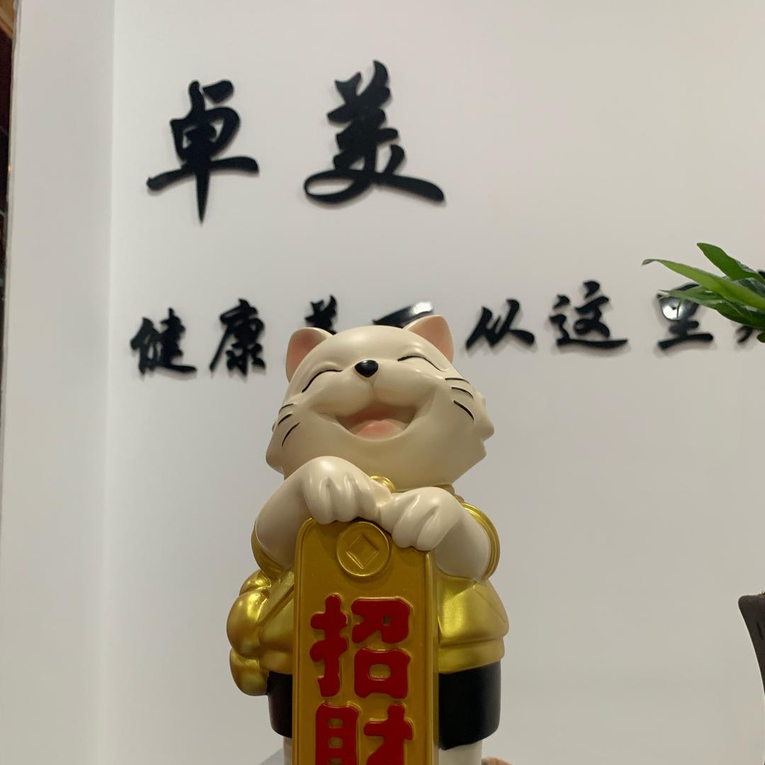 美业…….. 阿莲