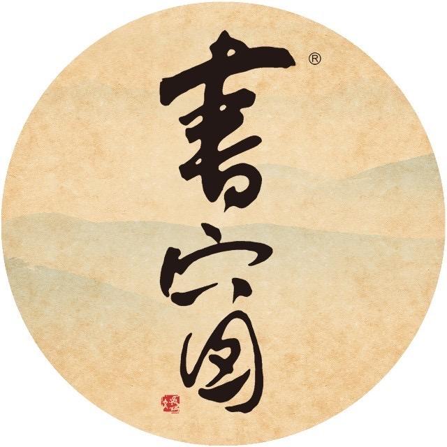 打开书窗看世界（通城）