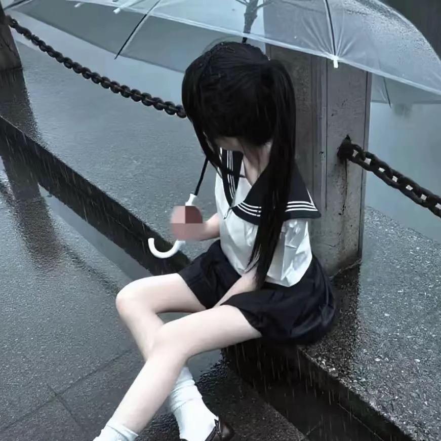 我&～