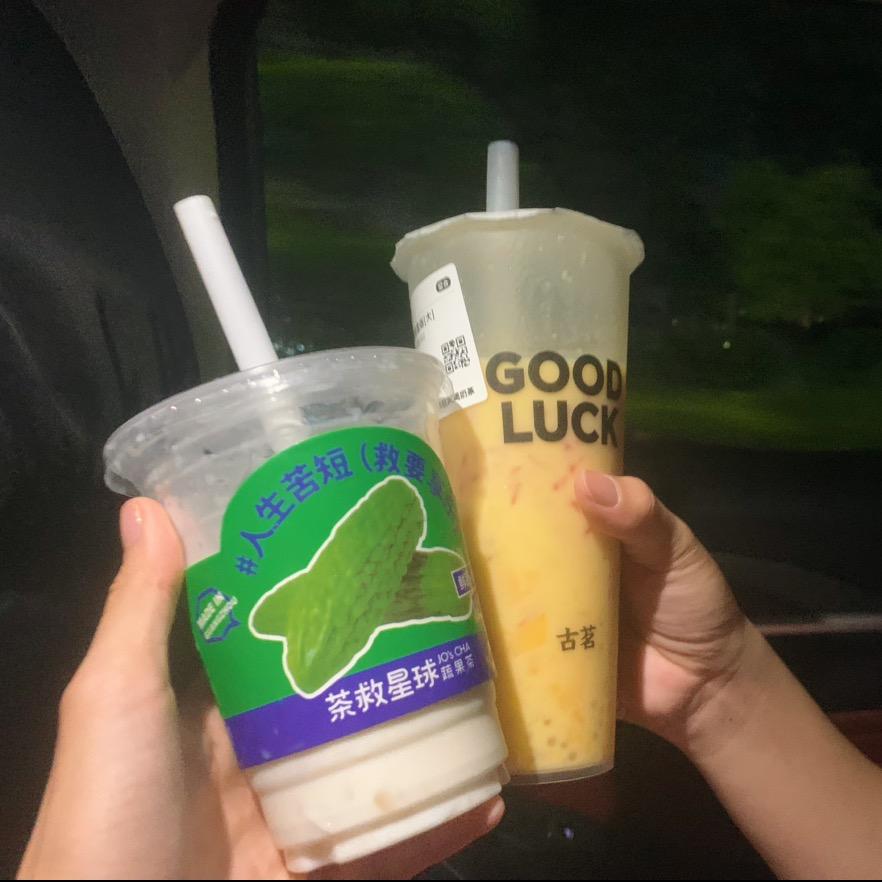 草莓很甜🍓