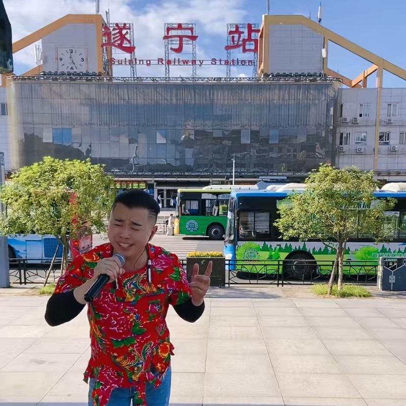 彪彪老司机