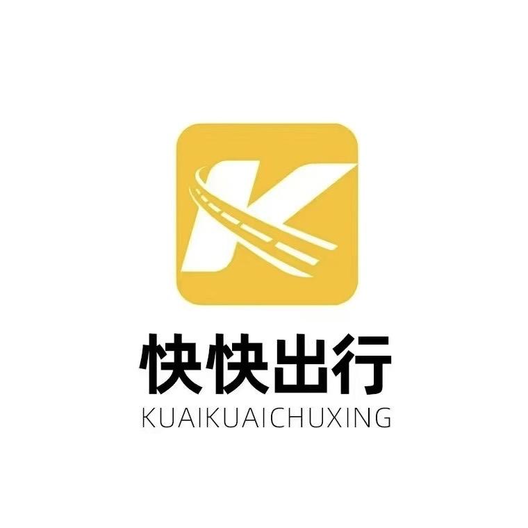 佛山市快快新能源科技有限公司