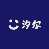 汐尔·SHOE