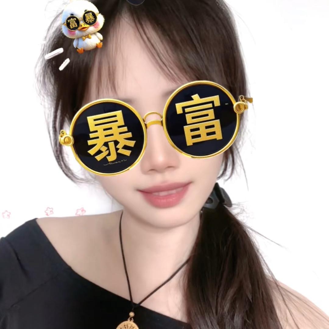小姑娘💋