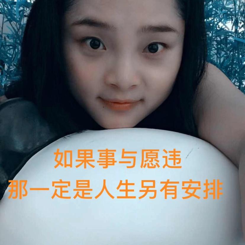 淼淼库存尾货