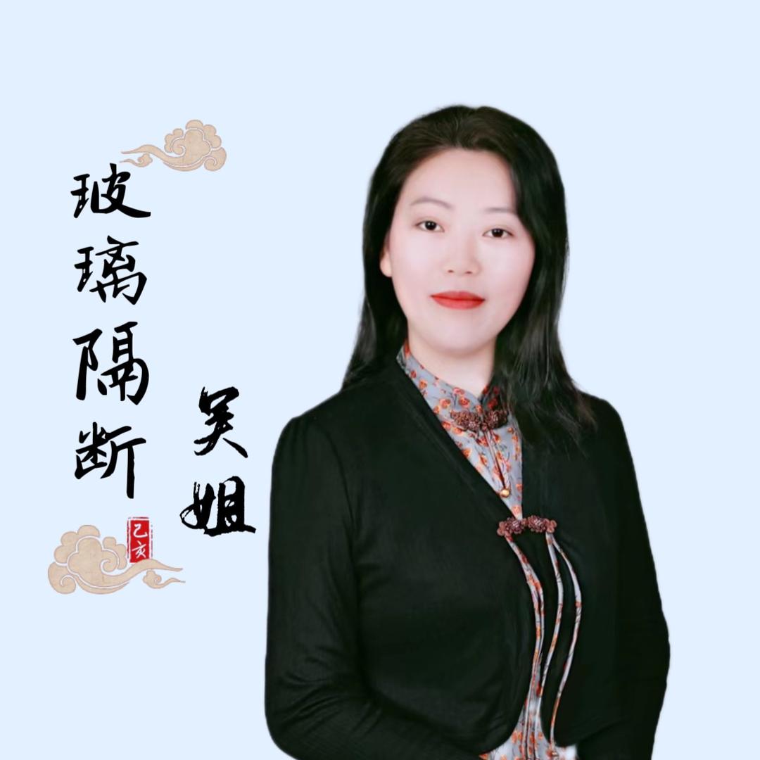 鑫合通玻璃隔断