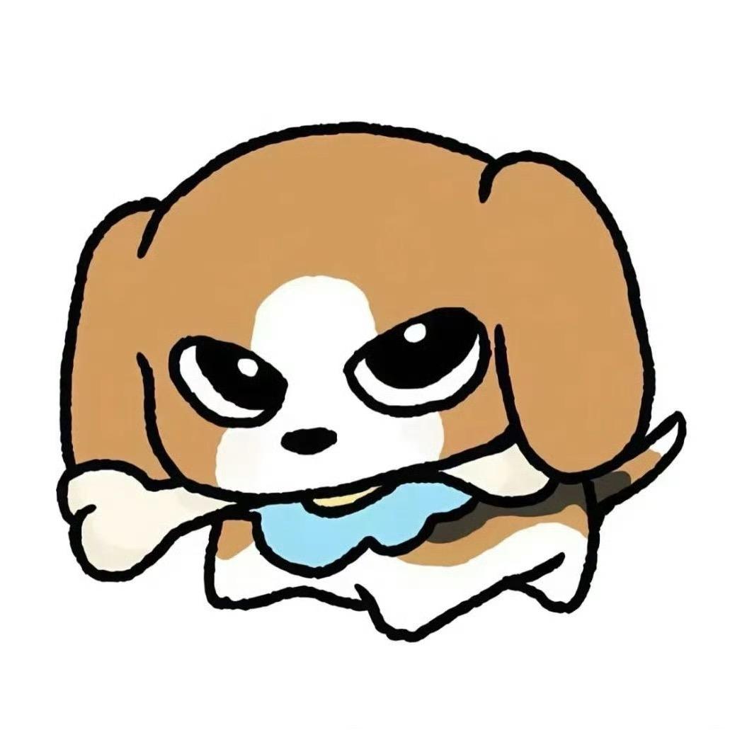 愉悦