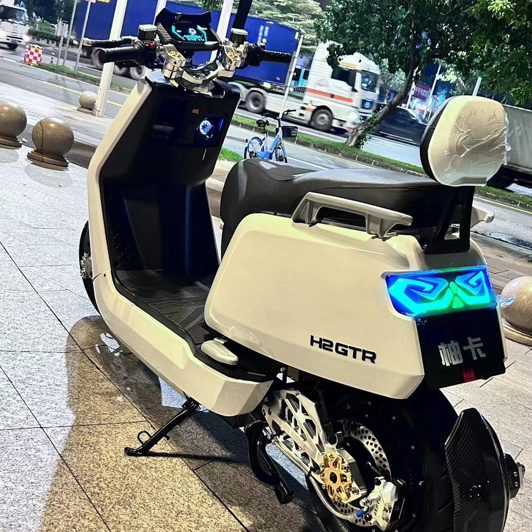 深圳市荣怀电动自行车