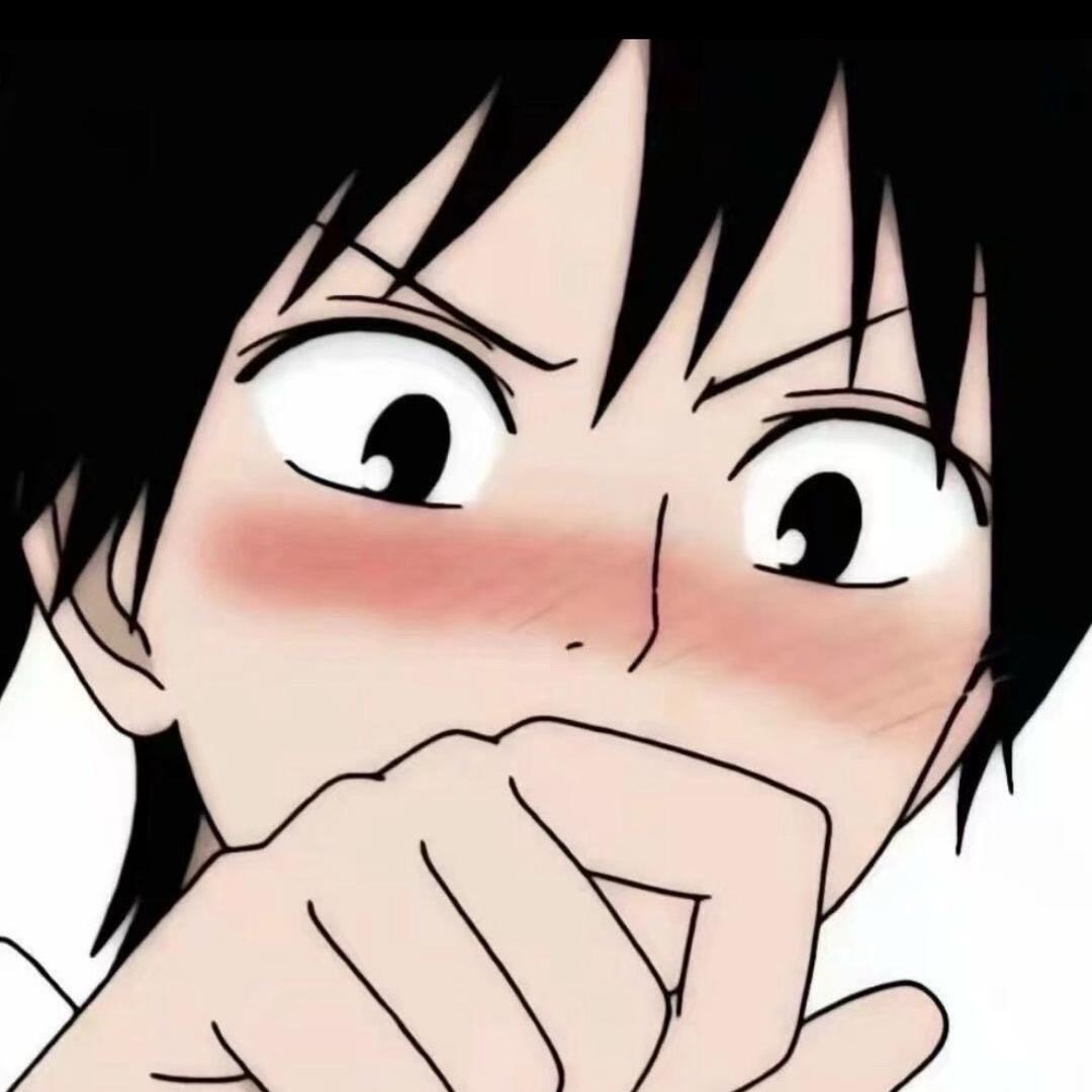 木 木