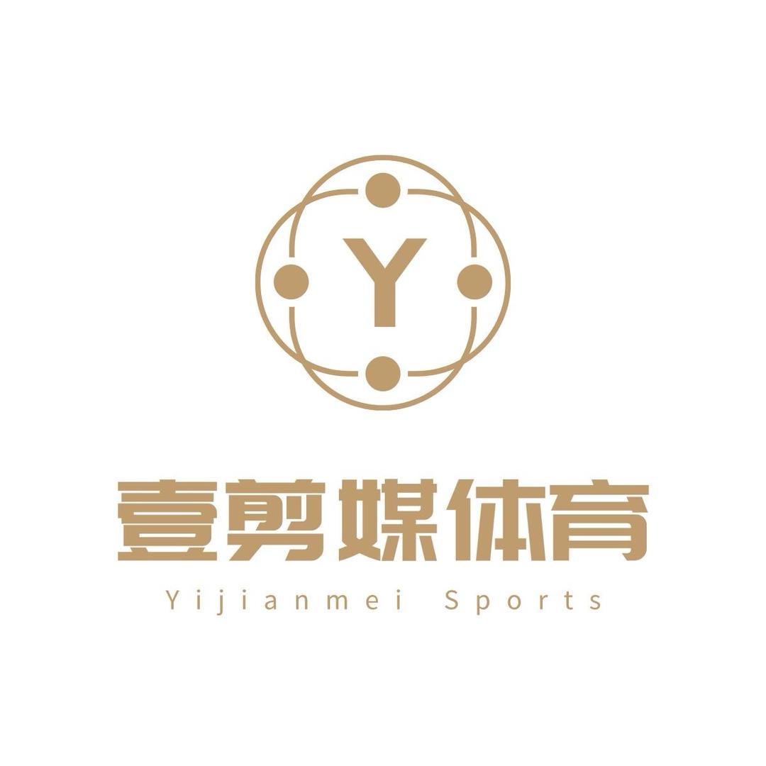 壹剪媒体育@抖音