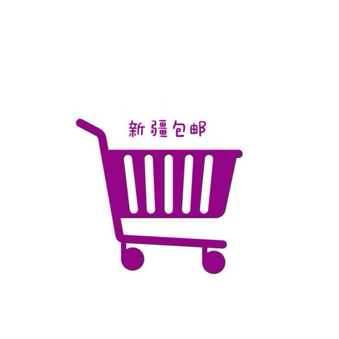 alqibag