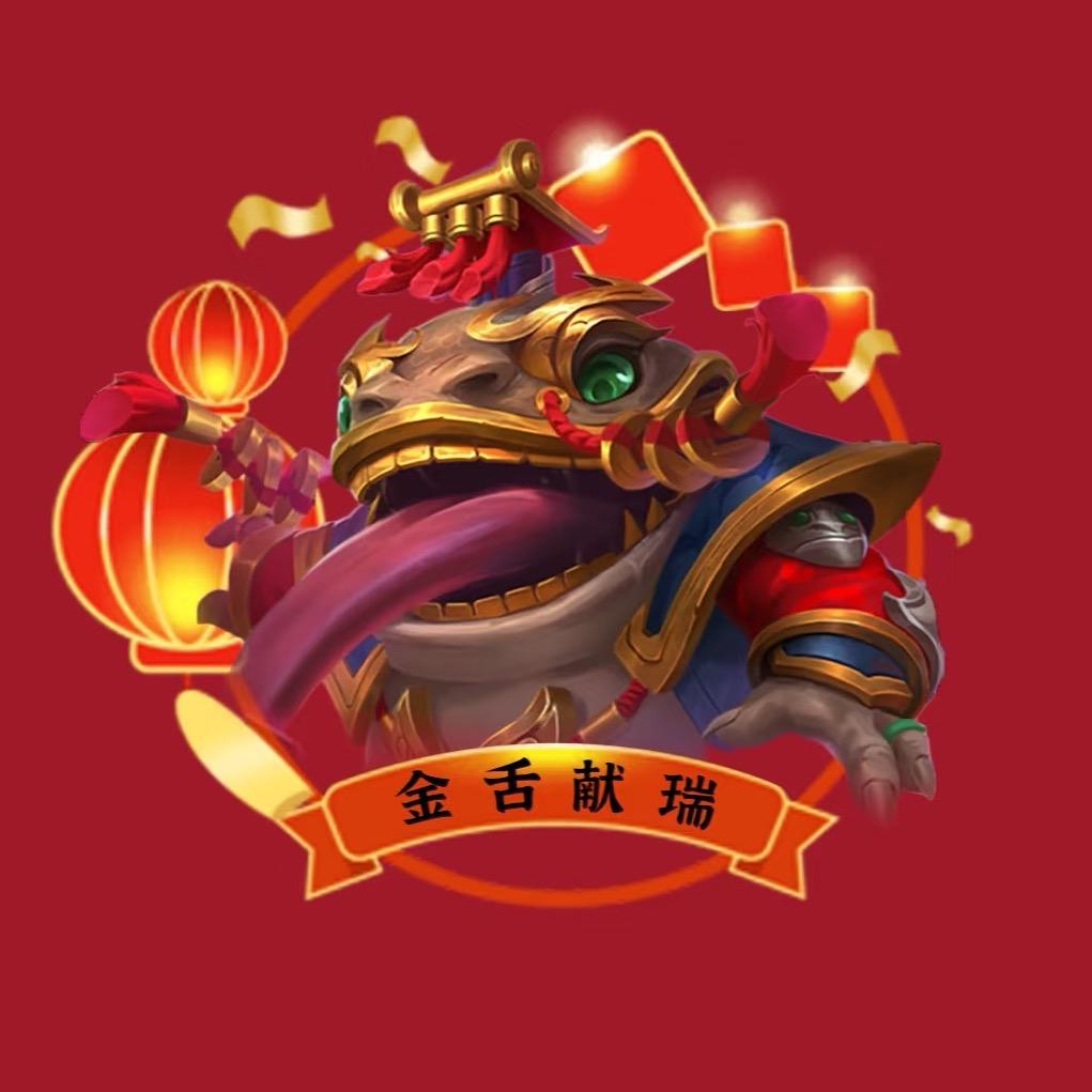 金铲铲福星塔姆