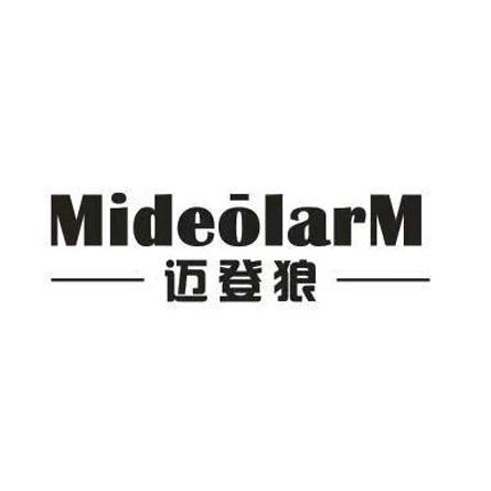 迈登狼官方旗舰店