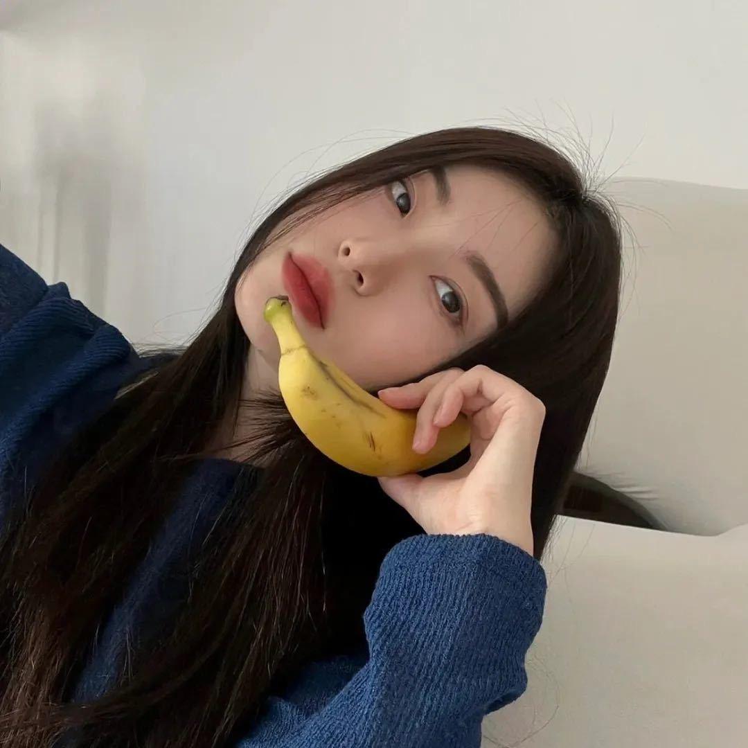 Duonya