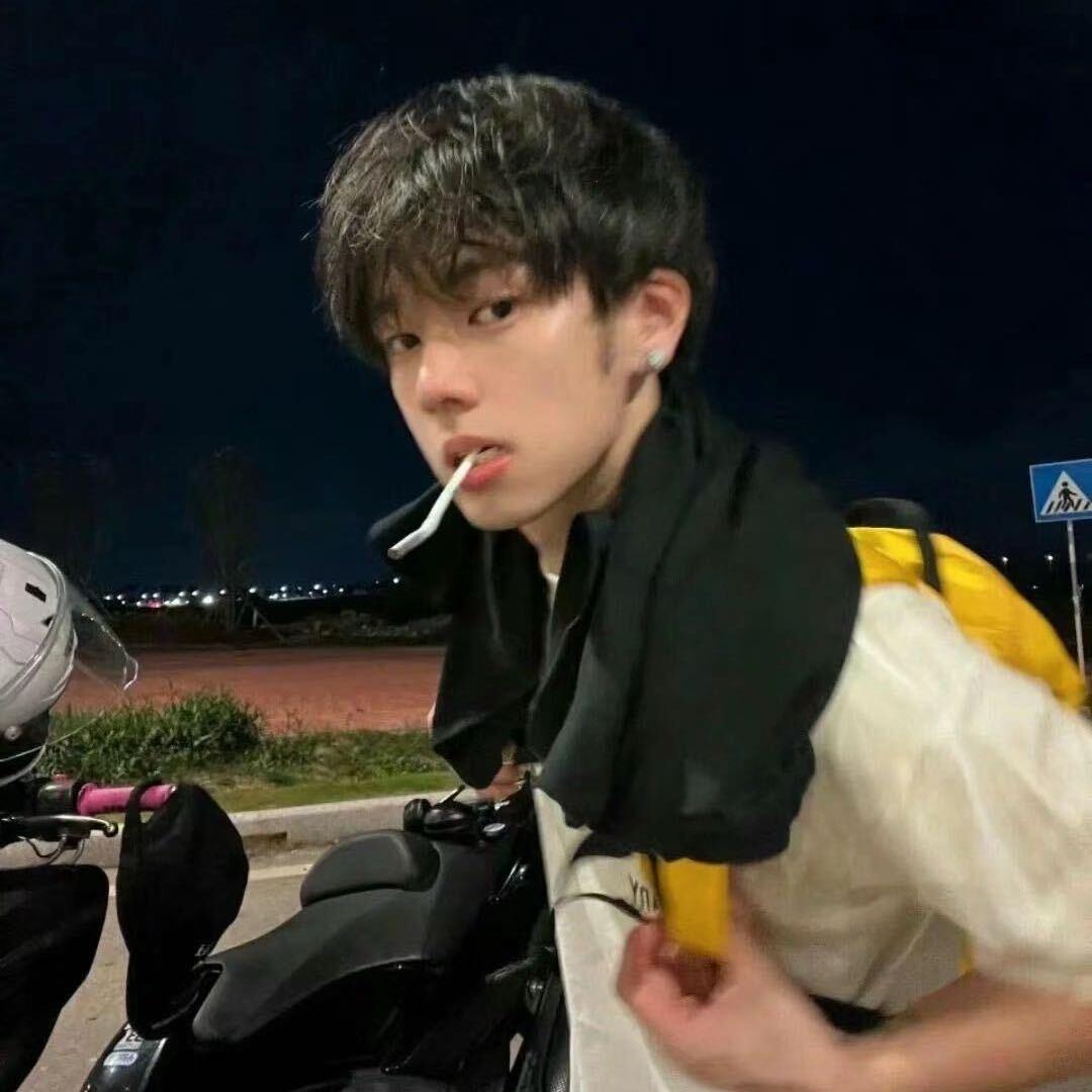 Bubule