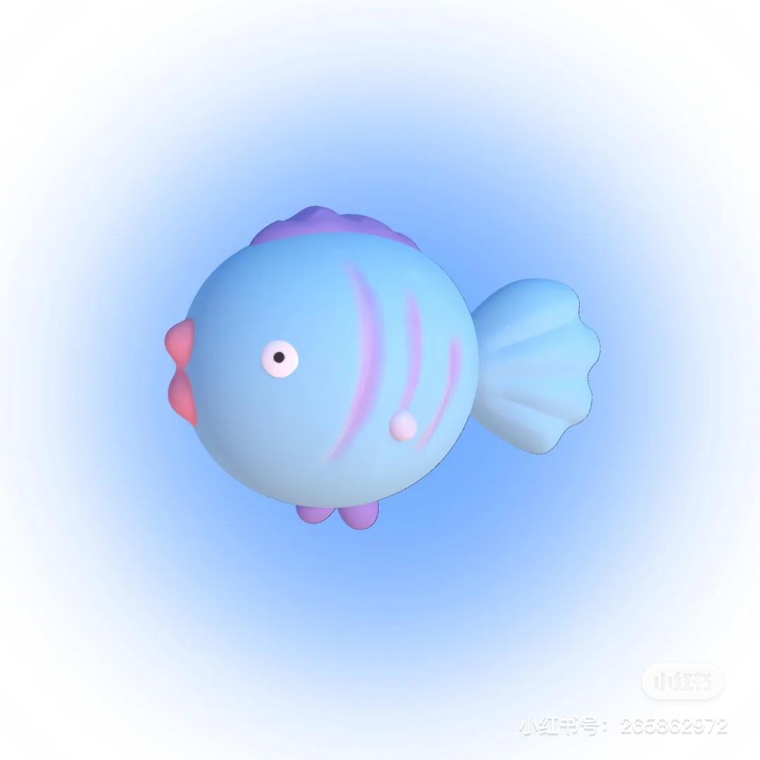 一只🐟