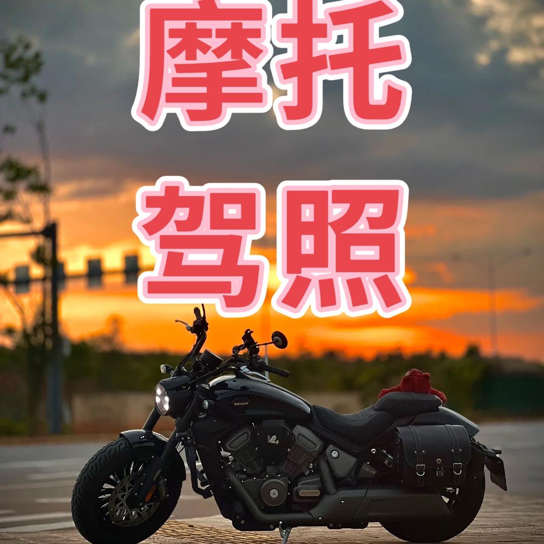 南京余额宝（支持夜训）