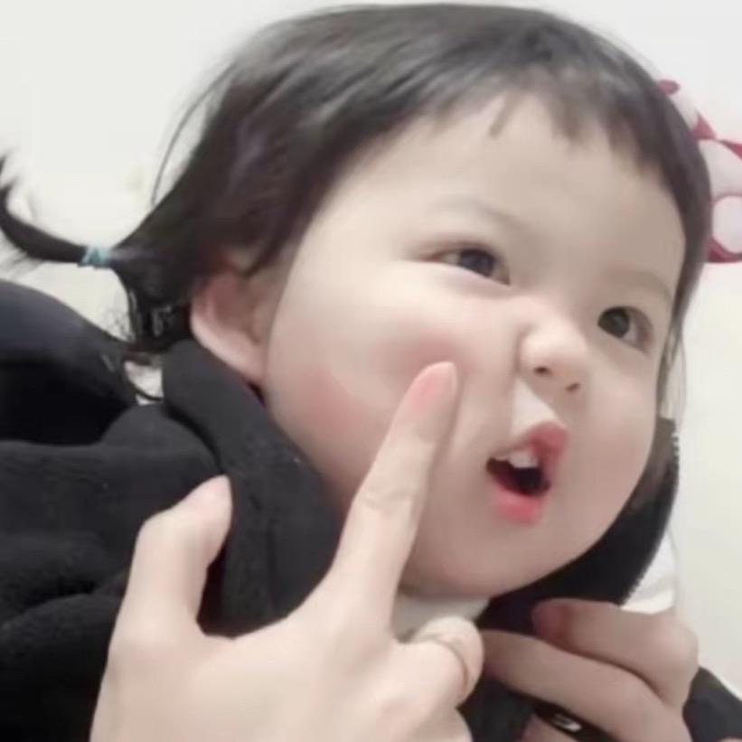 你又怎么了