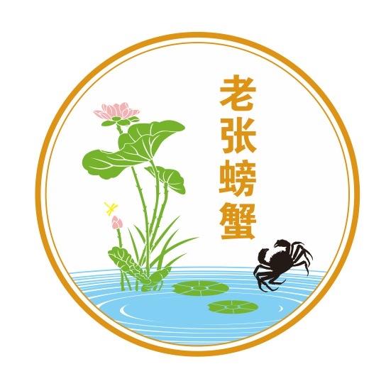老张螃蟹