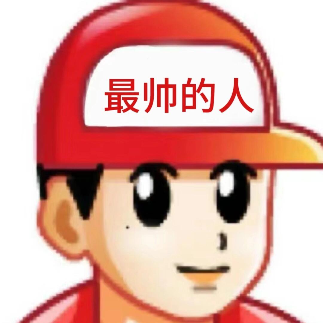 哈喽KT的百货店