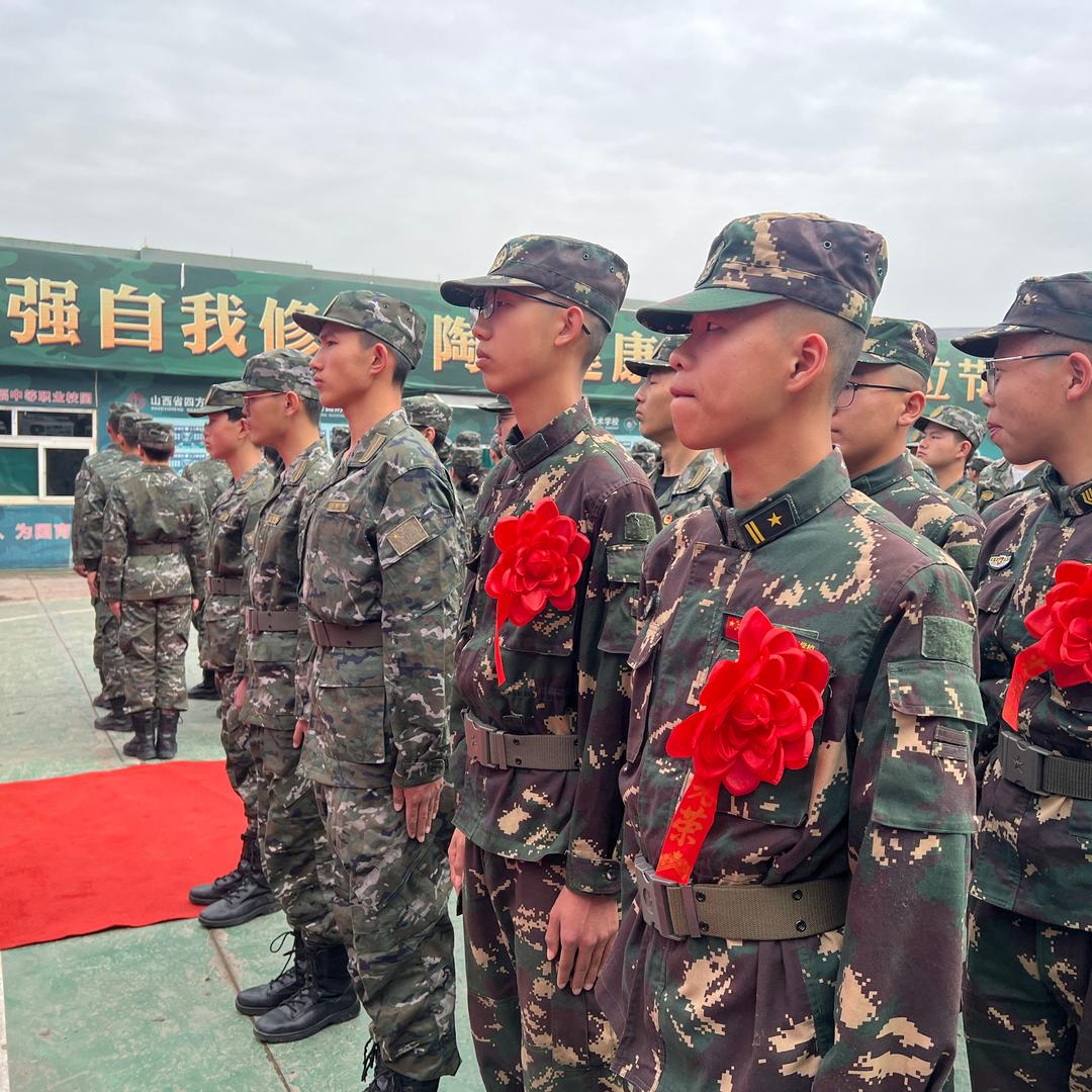 国防教育