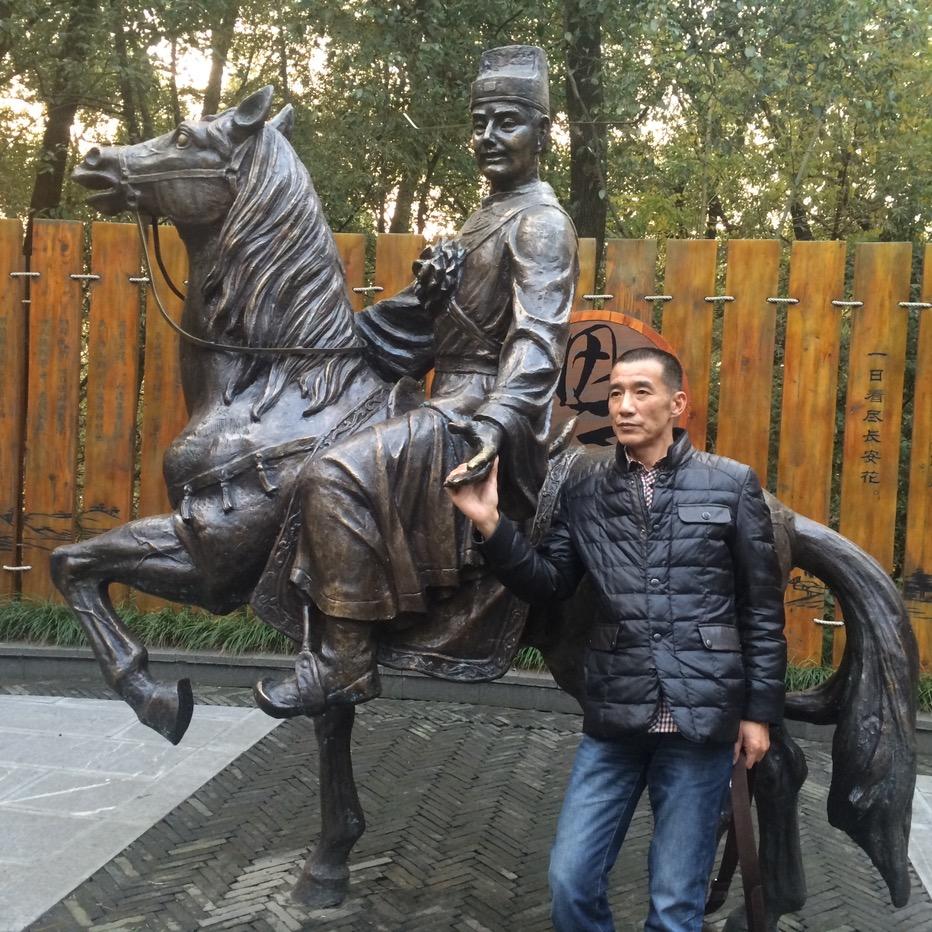 小丸子的爷爷👴