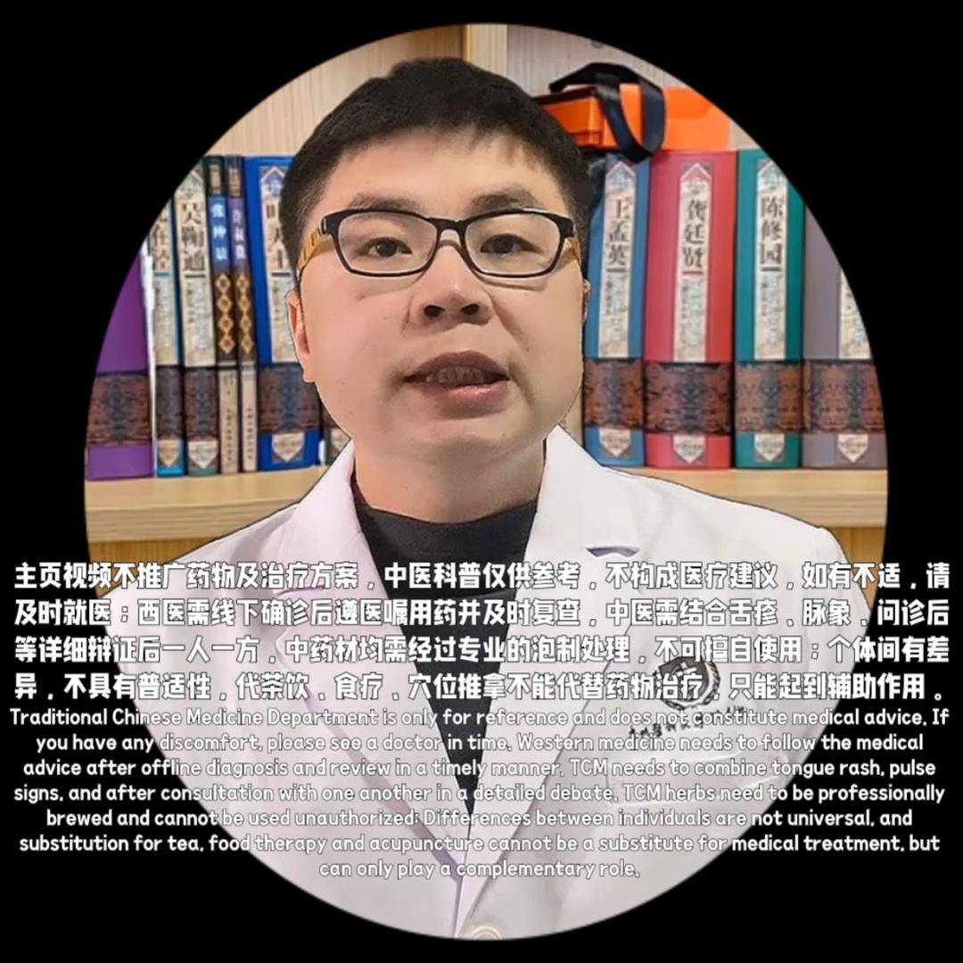 中医康养从何说