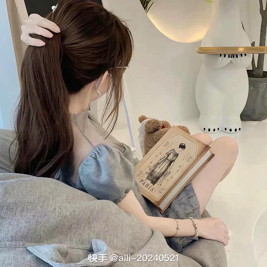 💞silly💕girl💞083