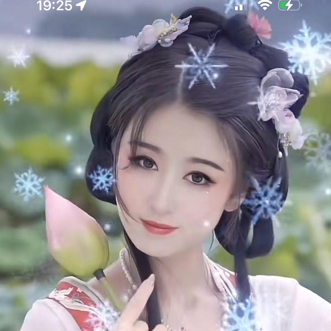蓝婷