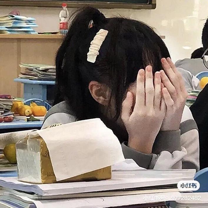 沫＠